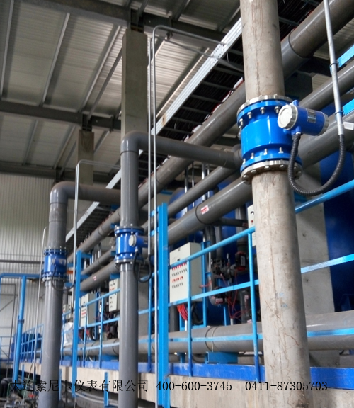 電廠電磁流量計現場圖