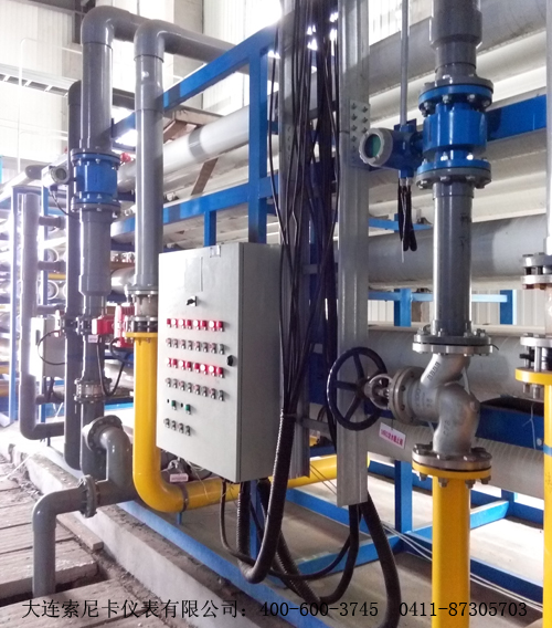 電廠電磁流量計現場圖