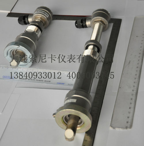 高壓電磁流量計