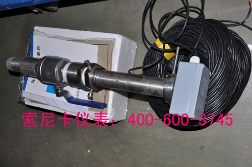 電磁流量計圖